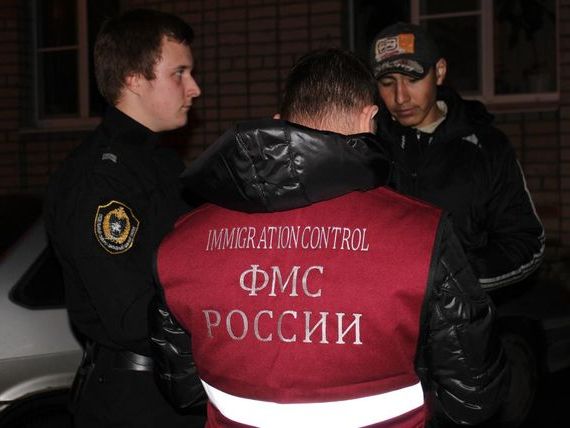 прописка в Катав